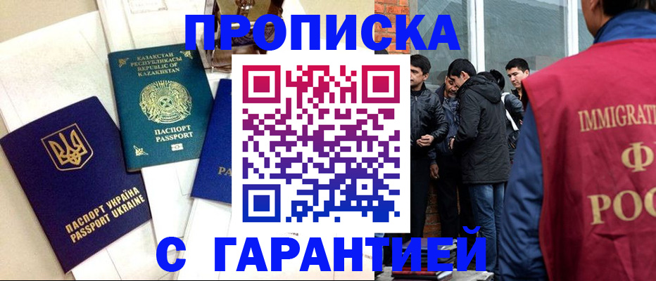 форма 3 в Подпорожье